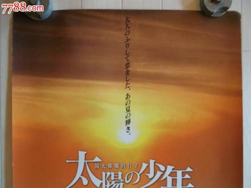 怎么购买鲍德温华莱士大学文凭